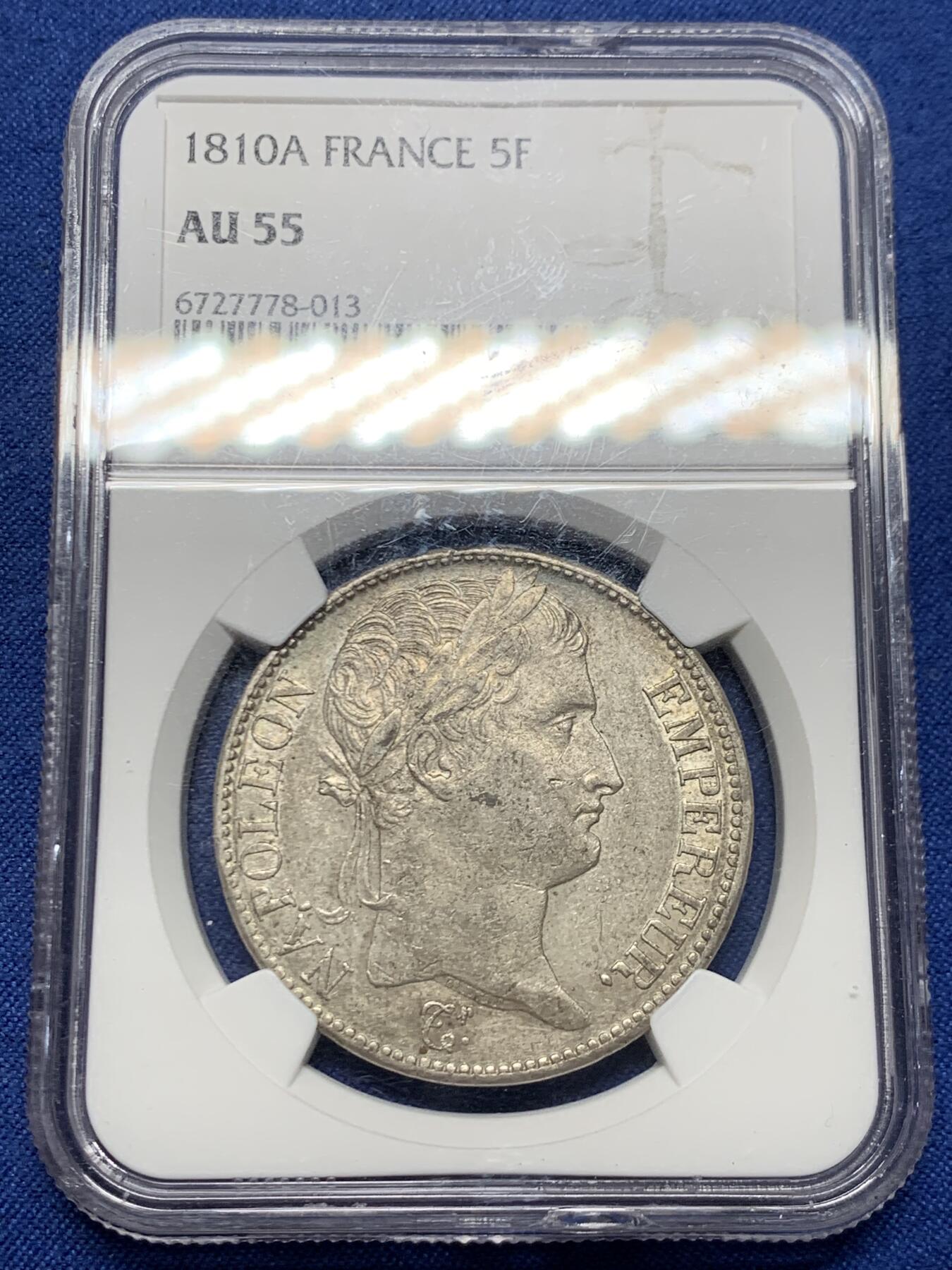 《竞宝斋》第460场 周日，周一，2场连拍 （全场包邮）欢迎送拍 NGC AU55 法国 1810年 拿破仑一世 5法郎 银币 盒子上下沿有磕