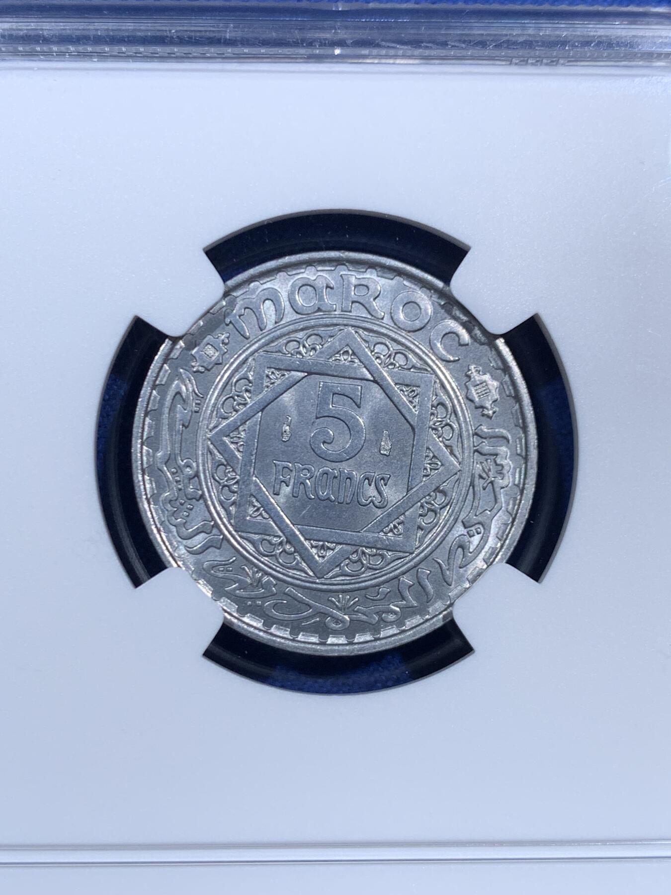 《竞宝斋》第460场 周日，周一，2场连拍 （全场包邮）欢迎送拍