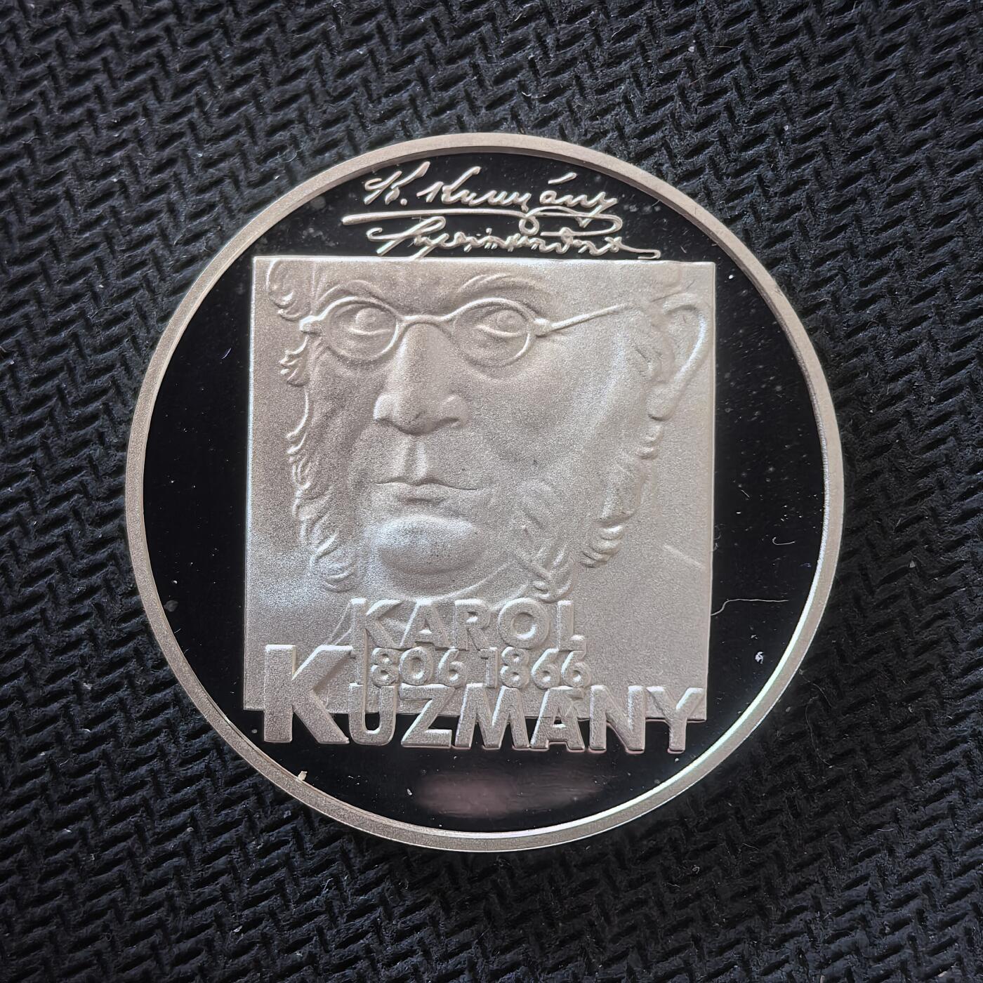 道一币馆币章第一百六十四场