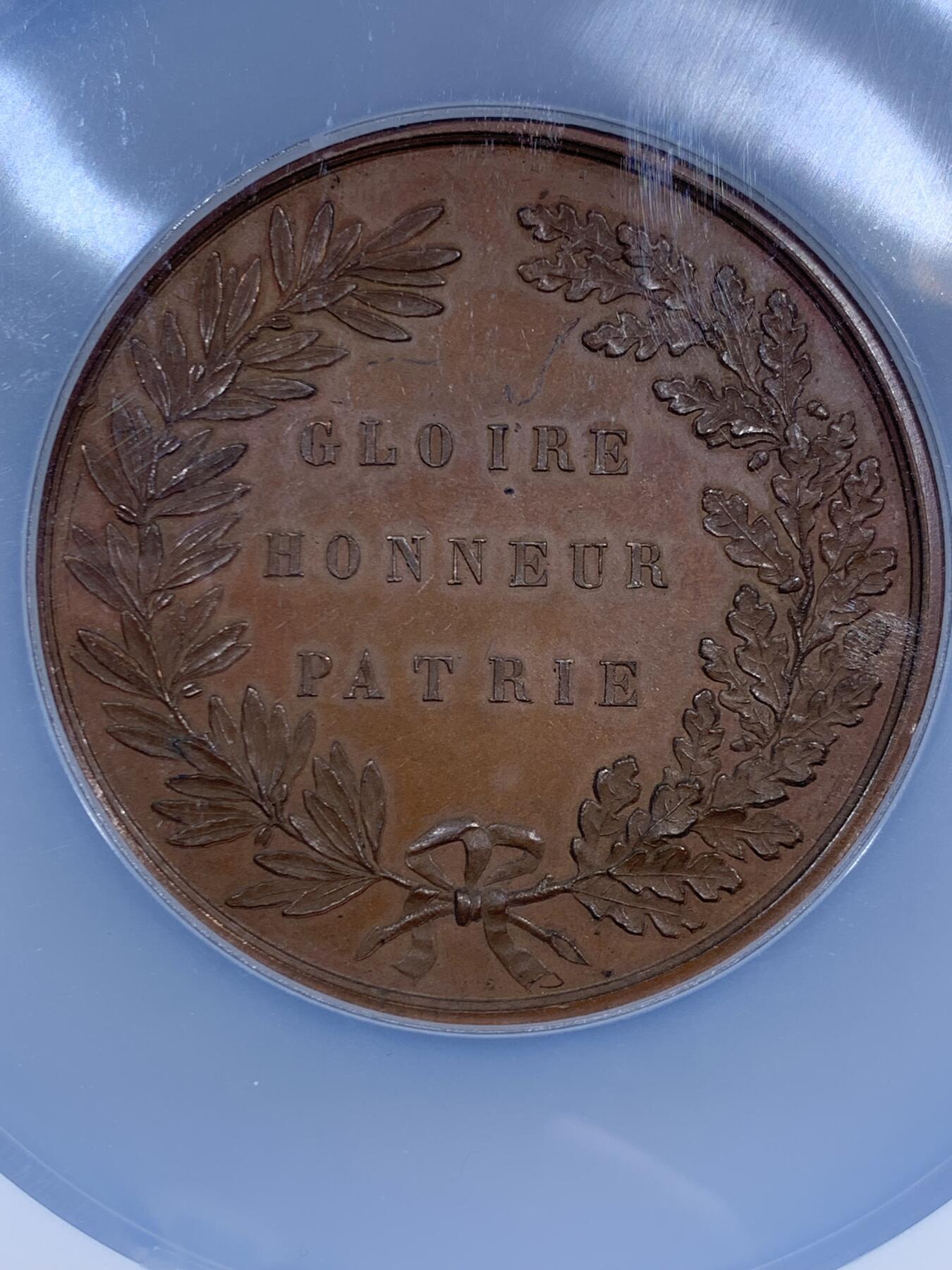 《竞宝斋》第460场 周日，周一，2场连拍 （全场包邮）欢迎送拍