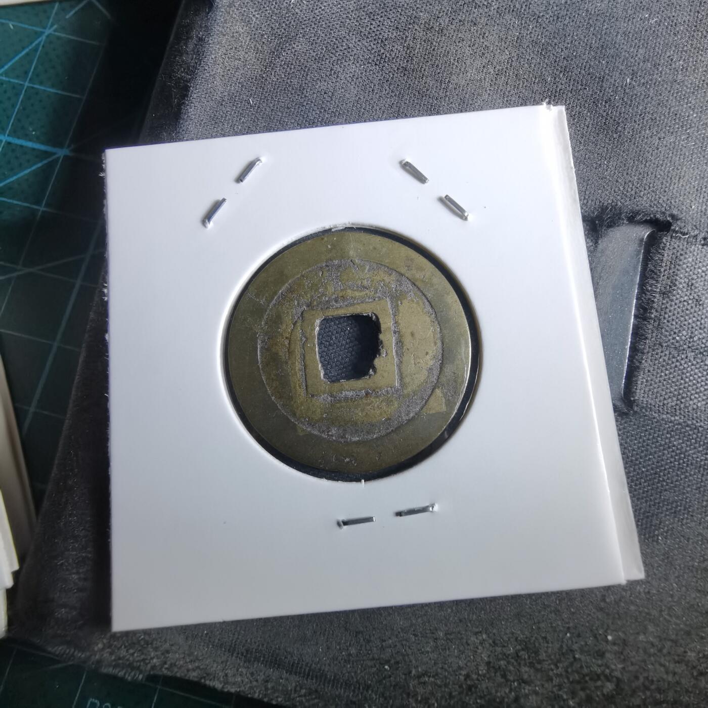 沼泽如烟--第967场 光中大宝