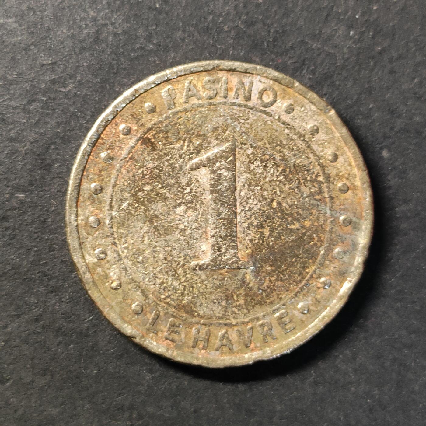 嘉禾收藏    【第444期】            无佣金、可寄存、满30元包邮 币一枚