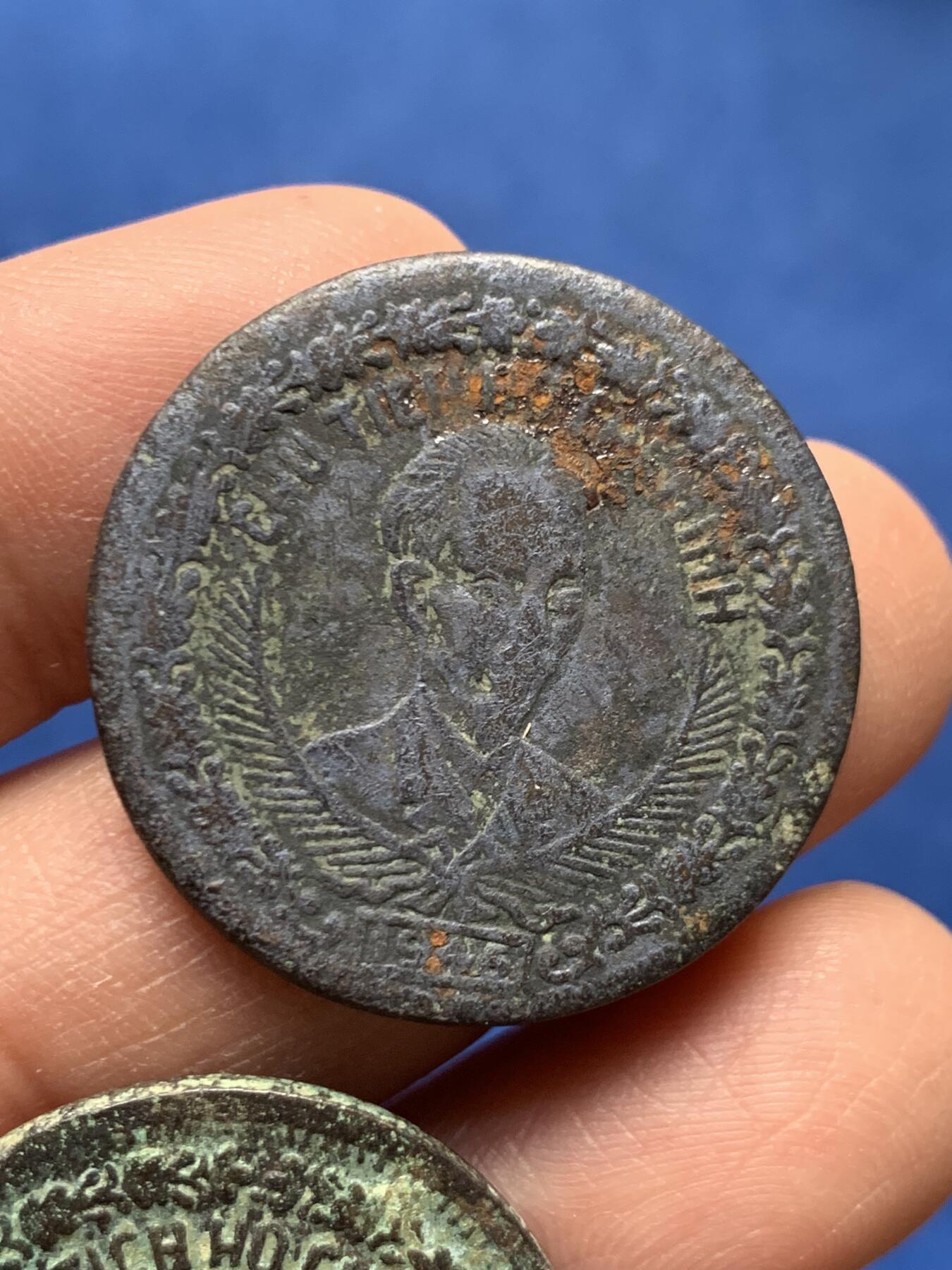 《竞宝斋》第460场 周日，周一，2场连拍 （全场包邮）欢迎送拍