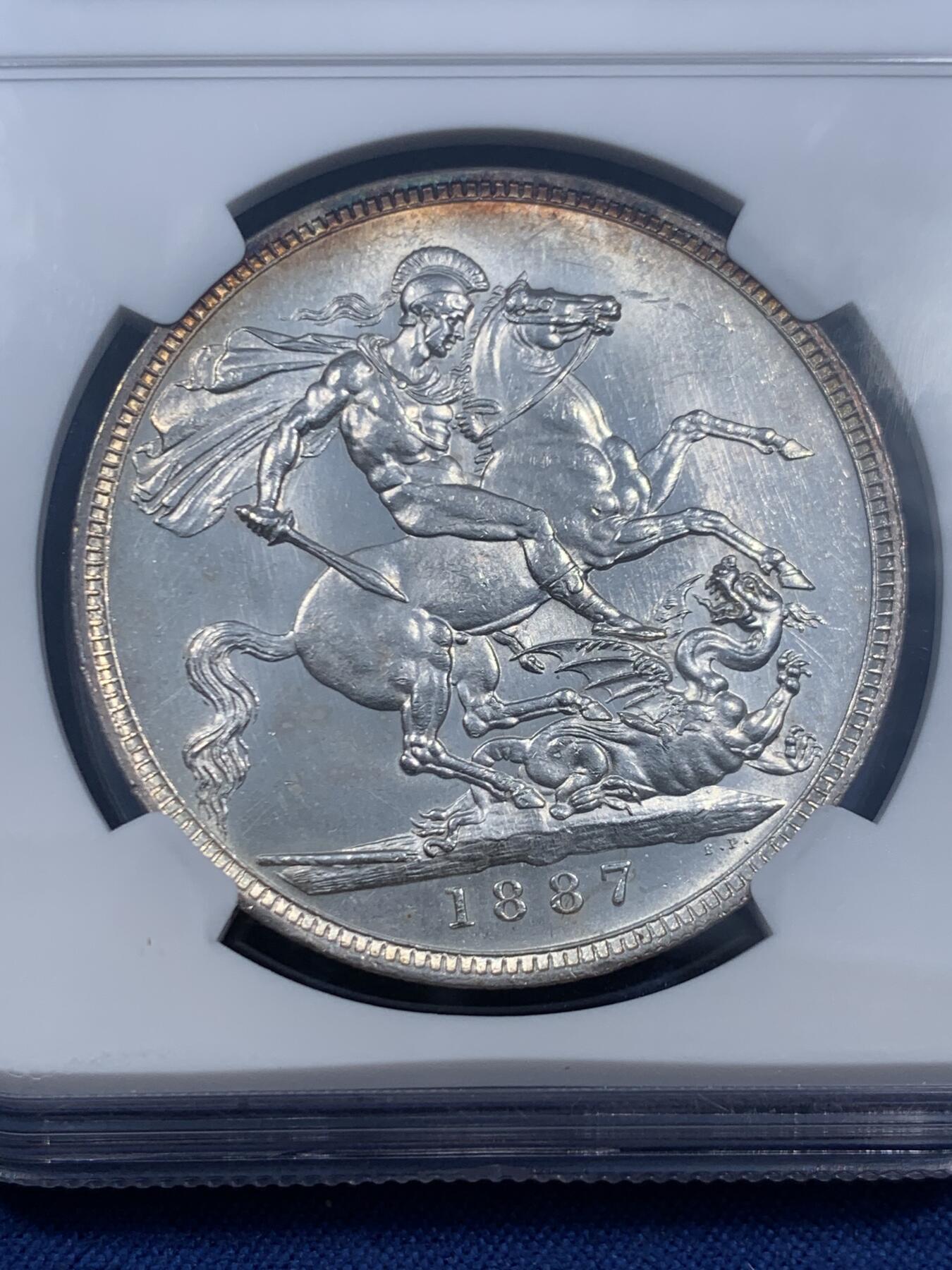 《竞宝斋》第460场 周日，周一，2场连拍 （全场包邮）欢迎送拍