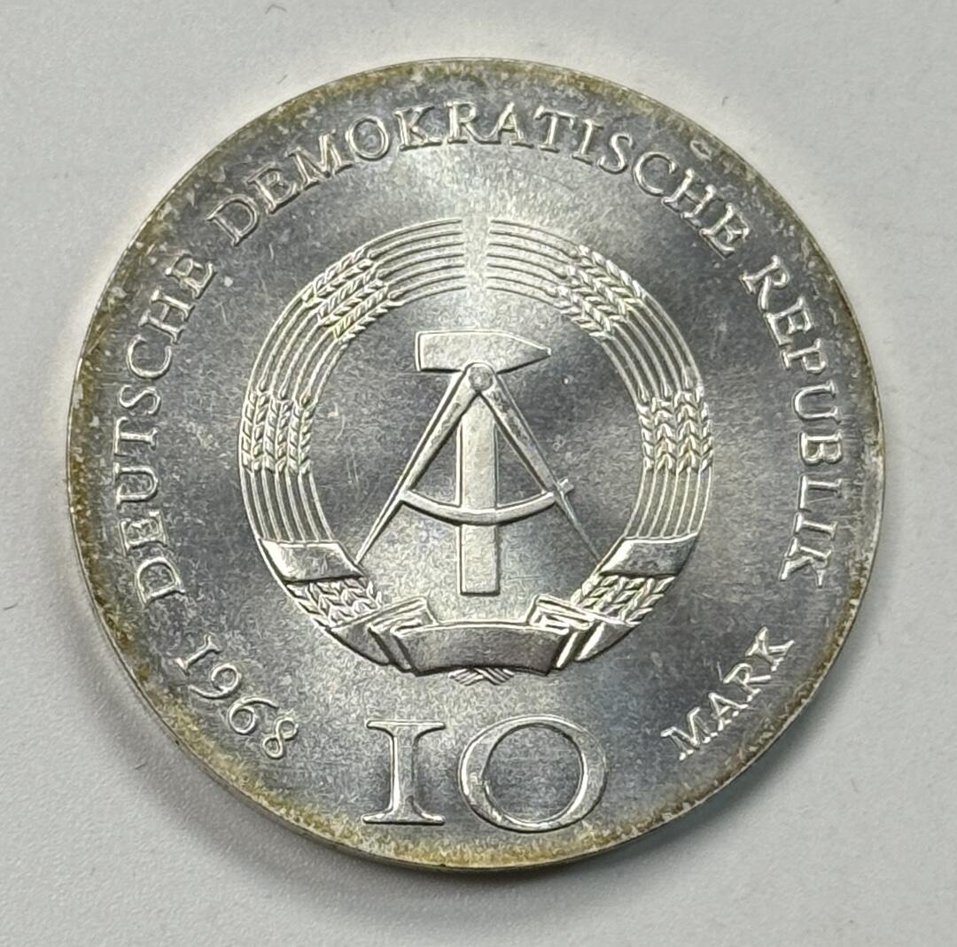 S&S Numismatic世界钱币-拍卖 第119期  东德1968年 约翰·古腾堡逝世500周年 10马克纪念银币 17克625银