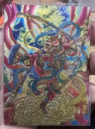 卡有江湖粉丝专场第七期（持续收拍，送拍联系我哦） - 【异色】奇点天下归心西游特典多吉老师绘齐天大圣孙悟空三头六臂粗闪裸卡一张