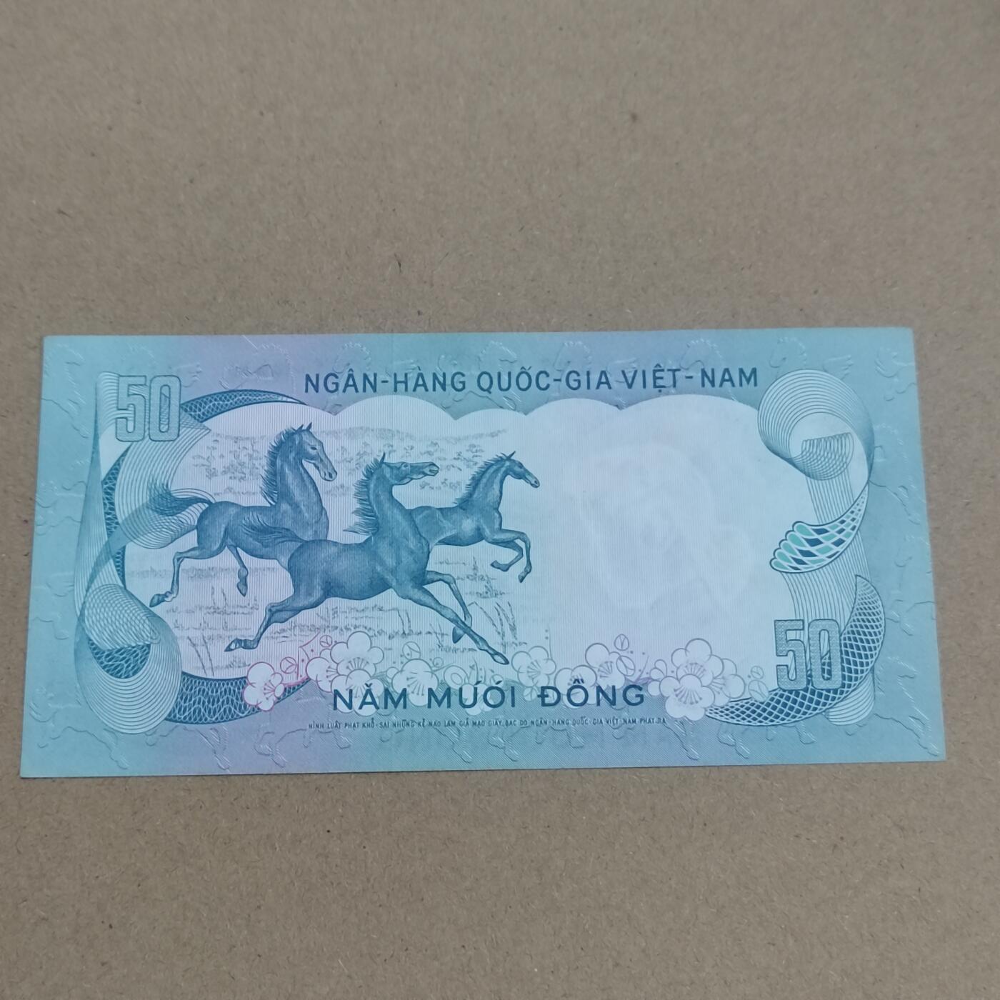 PCAI钱币  19-720  纸币等专场 南越