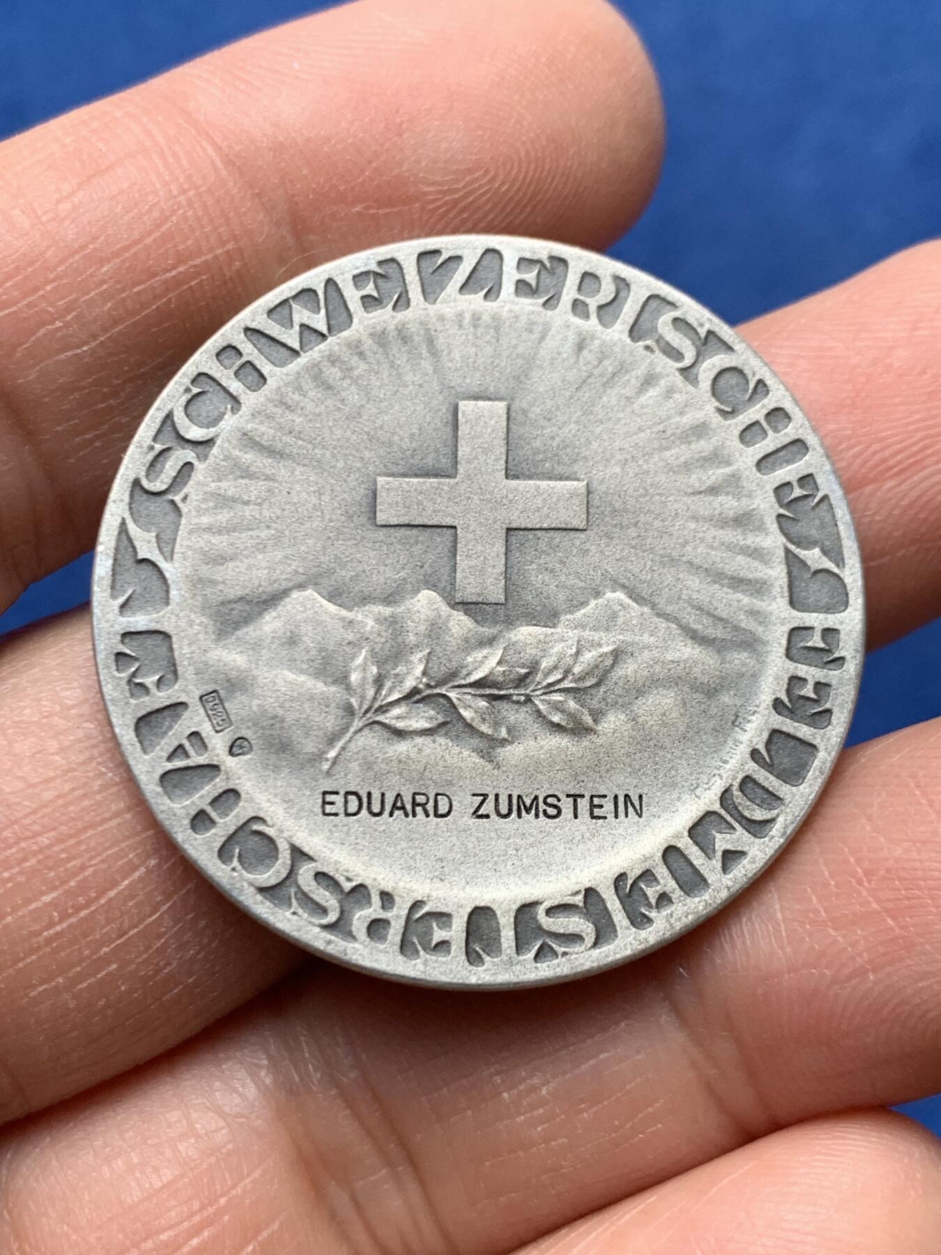 《竞宝斋》第460场 周日，周一，2场连拍 （全场包邮）欢迎送拍