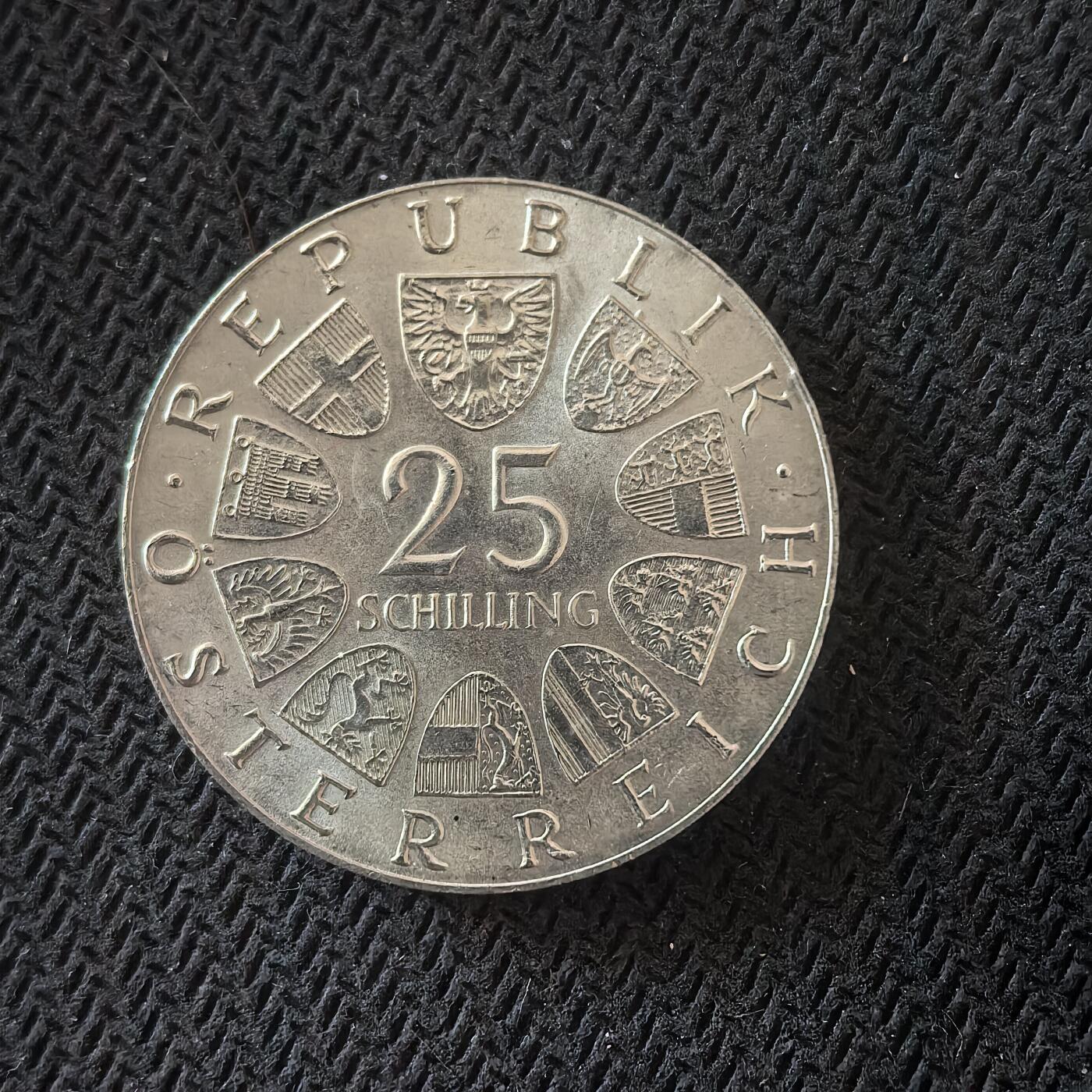 道一币馆币章第一百六十四场 奥地利1973年剧作家莱因哈特诞辰100周年25先令银币 13g  800s