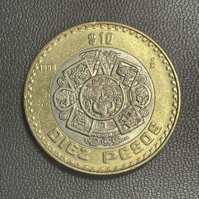 回流0120 - 墨西哥1998年10比索双金属币 阿兹特克太阳历石（Piedra del Sol）