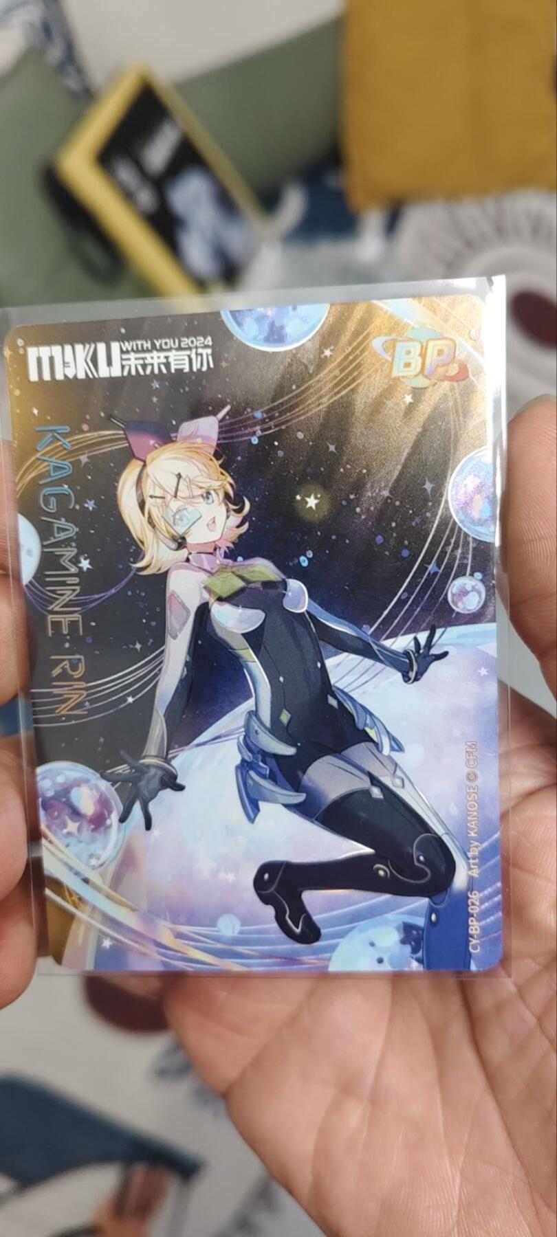 秋原瞳的小店第三十四期（农历马年年味越来越重了，希望大家新的一年龙马精神，一往无前）