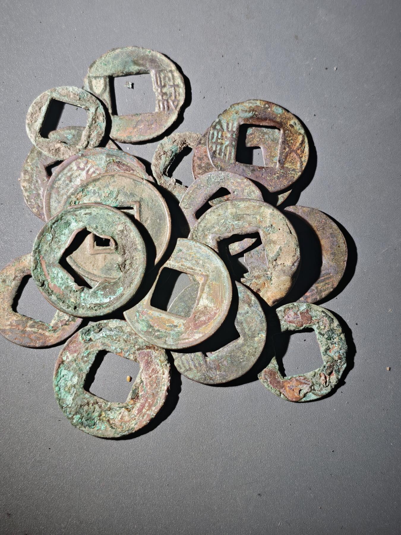 109期新疆红钱粟特钱币丝路钱币专场 A13杂钱一组20枚