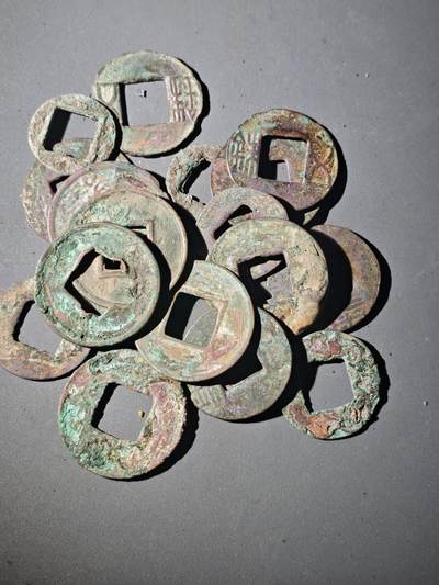 109期新疆红钱粟特钱币丝路钱币专场 - A13杂钱一组20枚