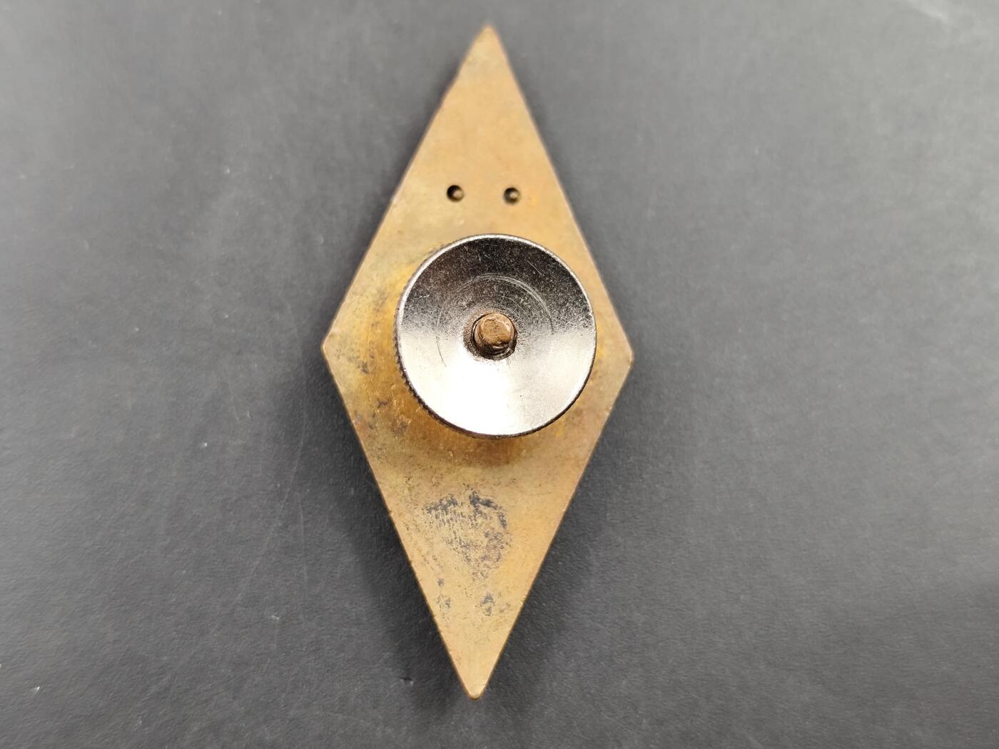 1月18日徽章钱币专场