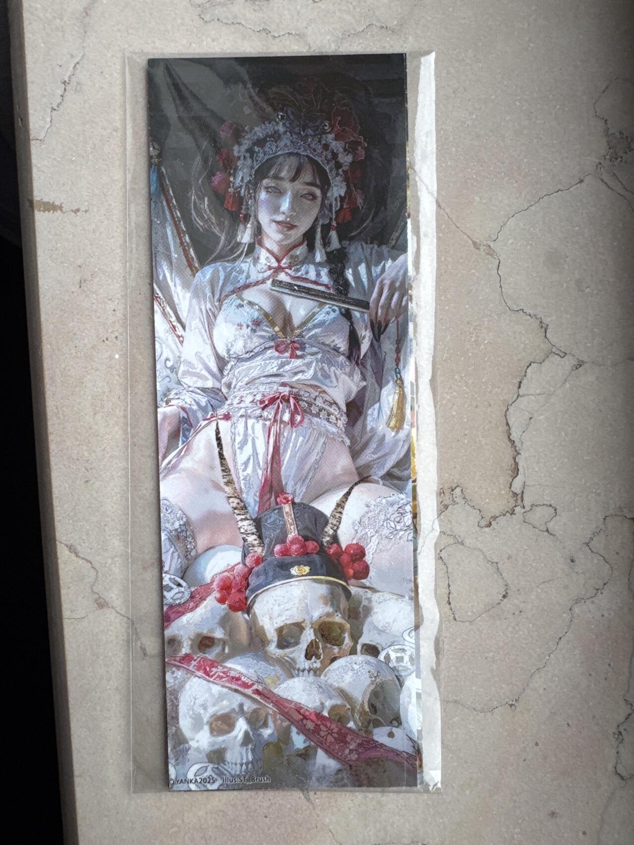 月落卡牌大清仓第4期