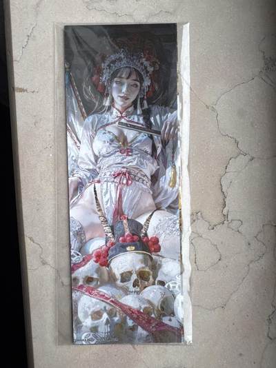 月落卡牌大清仓第4期 - 刷子  妖姬传   书签两张