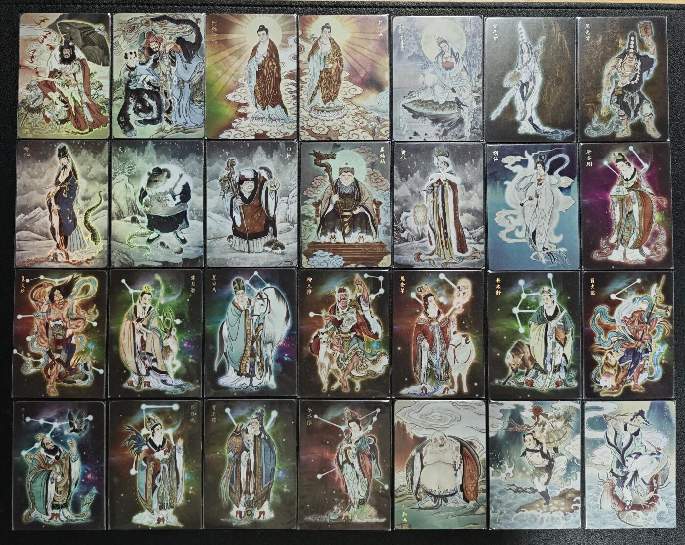 天玑星卡拍第162期《1.19周一截拍》持续收拍收评中 满赠卡需备注