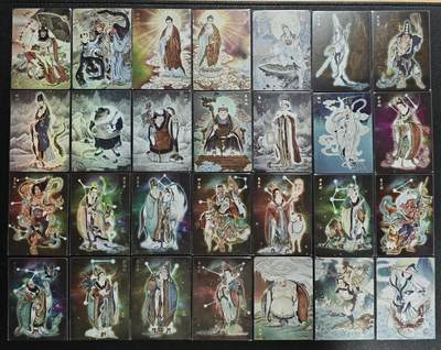 天玑星卡拍第162期《1.19周一截拍》持续收拍收评中 满赠卡需备注 - 焱卡文化 彫仙 列仙卷 上卷+中卷 彩闪 110张