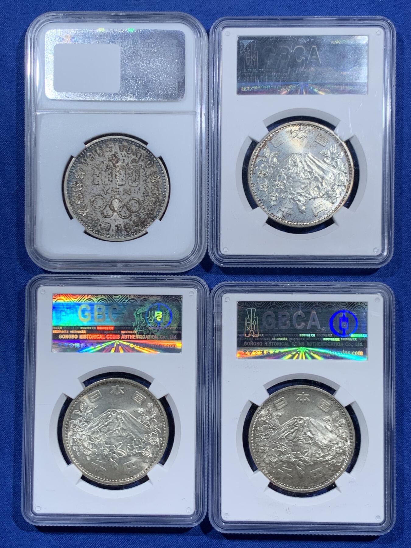 《竞宝斋》第460场 周日，周一，2场连拍 （全场包邮）欢迎送拍 四枚一组 日本1964年大奥1000日元银币 925银 20克/枚