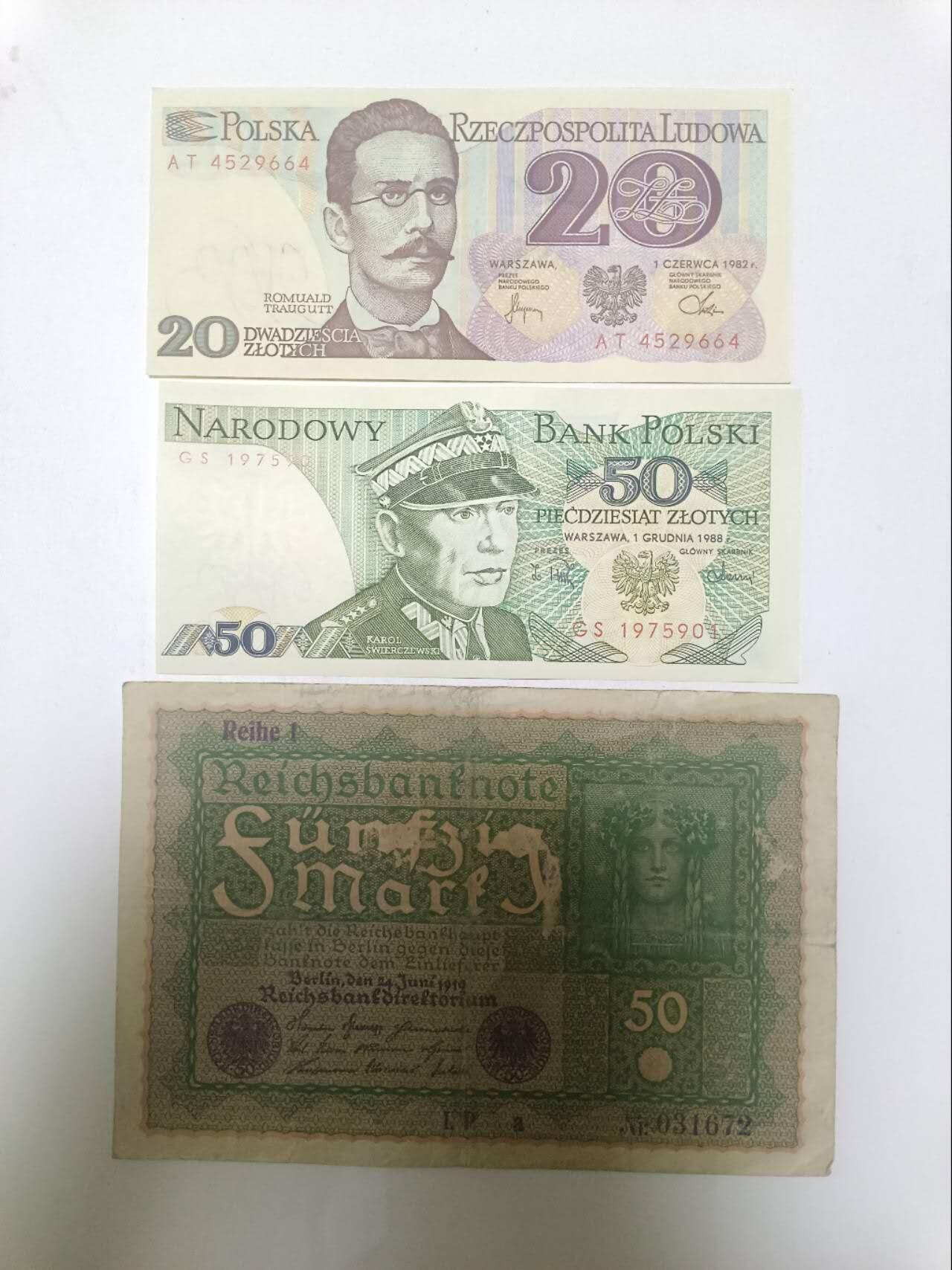 【20260122】非全新纸币和硬币第328场