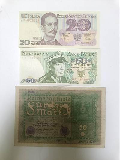 【20260122】非全新纸币和硬币第328场 - 欧洲国家3张纸币