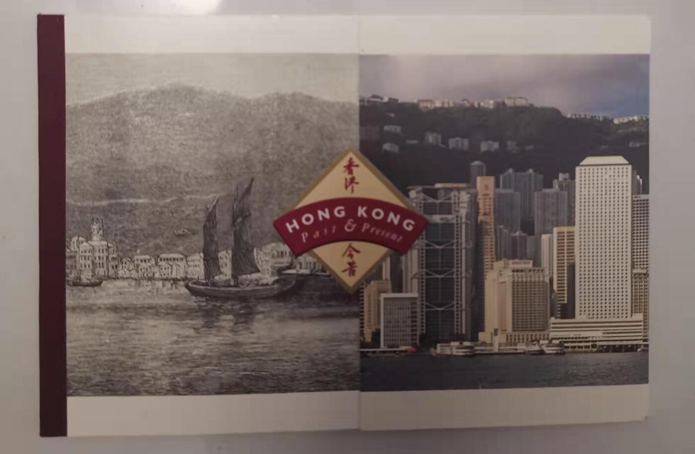 贝海拾珍邮票专场