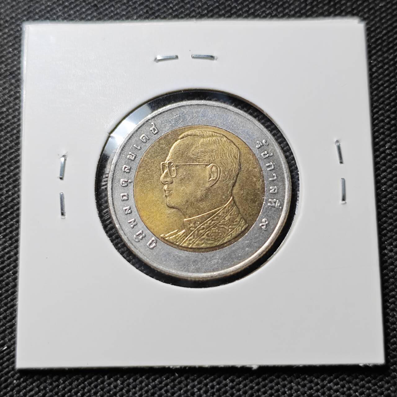 KK钱币收藏小铺  第388期  2月预留时间 周末发货  泰国双色币