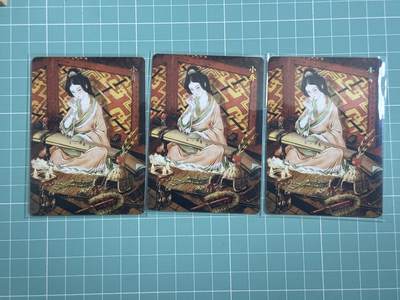 卡牌发烧友第25期，随单带裸卡，进群抢包邮红包（持续收拍品，每周日晚23:00截拍，新年第一场，福利放送，全场邮费8元，多的我补） - 【裸卡】燎原三国·龙骧虎跃 彫仙 小乔 普卡 三宫