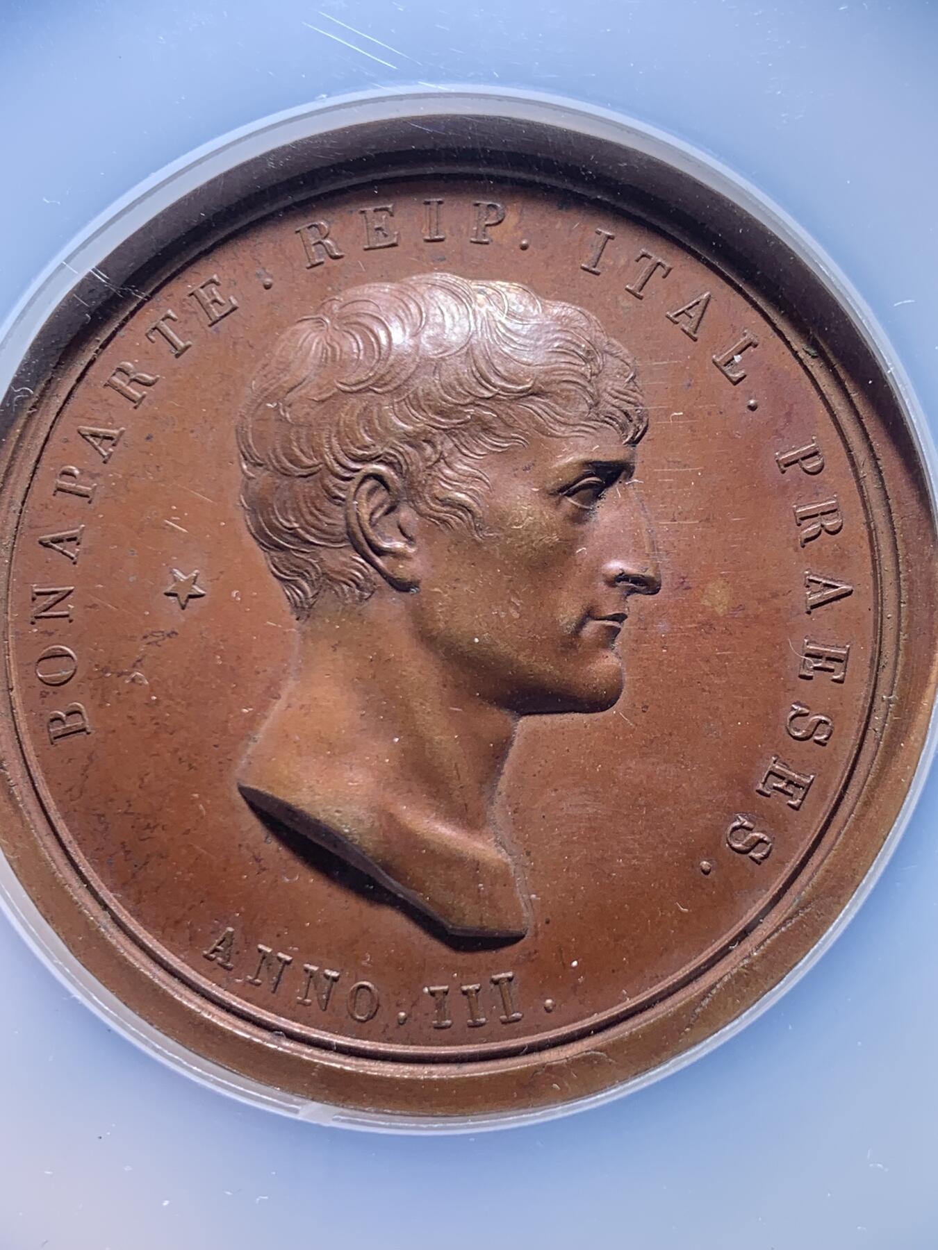 《竞宝斋》第460场 周日，周一，2场连拍 （全场包邮）欢迎送拍