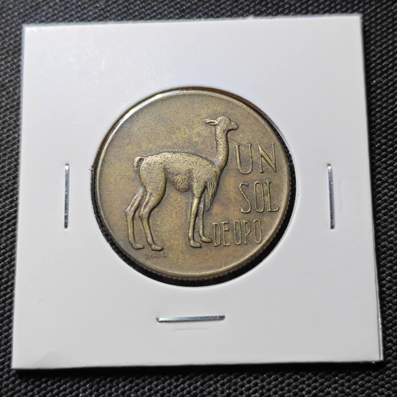 KK钱币收藏小铺  第388期  2月预留时间 周末发货  1971秘鲁1索尔羊驼铜币