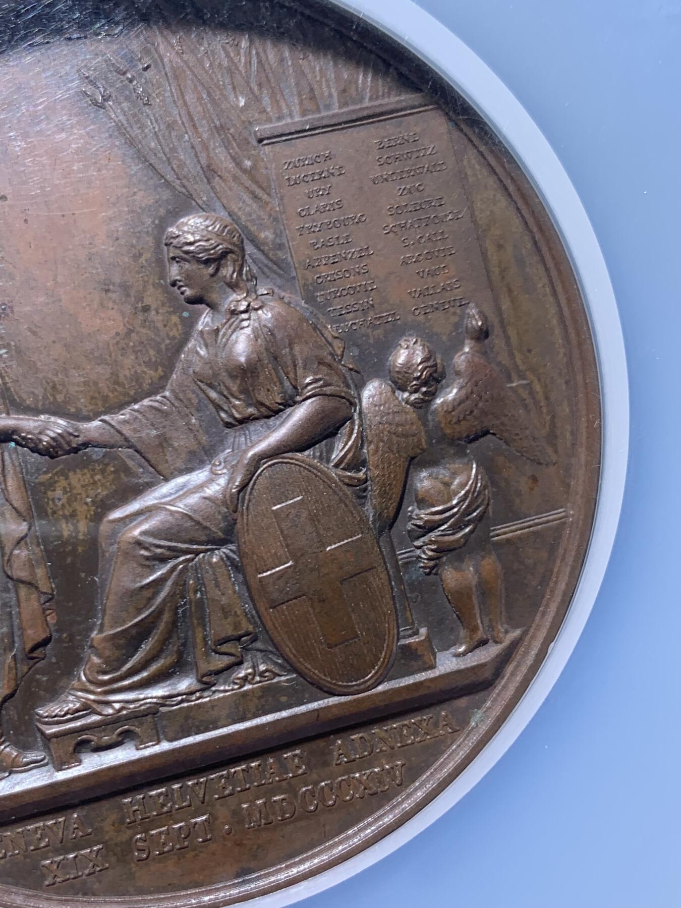 《竞宝斋》第460场 周日，周一，2场连拍 （全场包邮）欢迎送拍