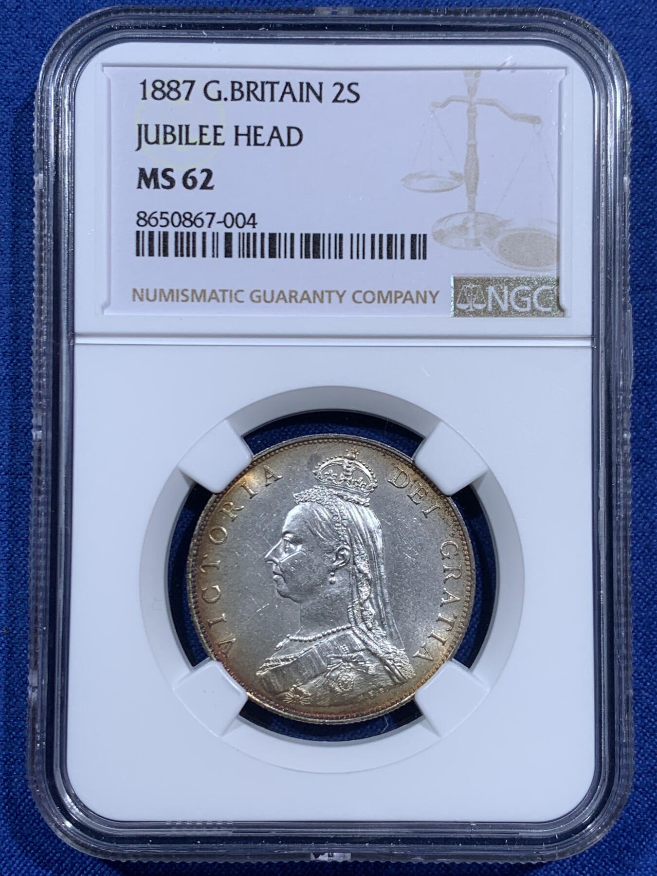 《竞宝斋》第460场 周日，周一，2场连拍 （全场包邮）欢迎送拍