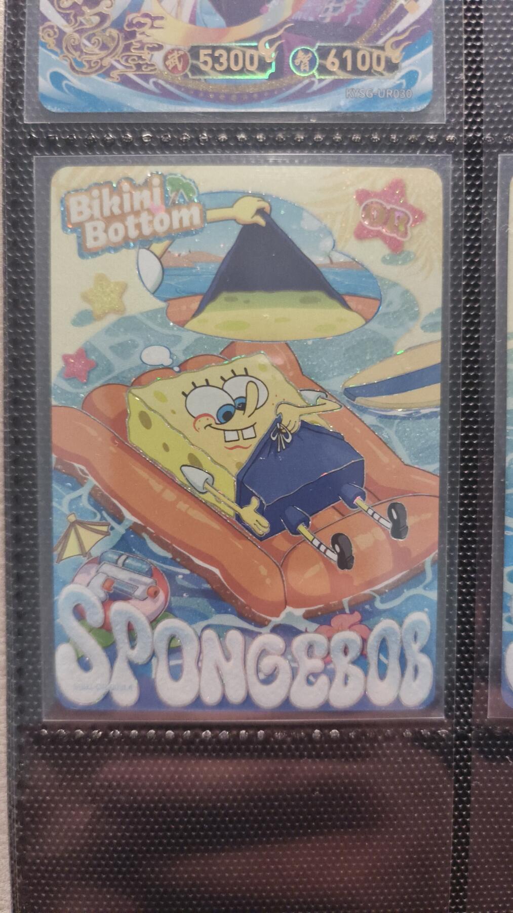 霸总卡牌第一期 卡游海绵宝宝OR