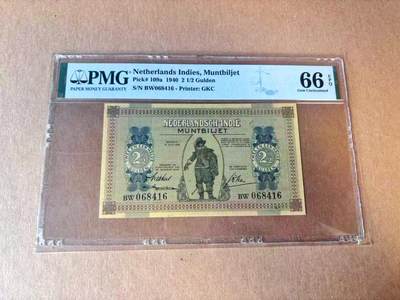 【Blue Auction】世界纸币精拍第777期——18级TOP拍卖/信誉/品质/专业/高效💫 - 【亚军分】荷属东印度1940年2 1/2盾 总督简·皮特斯佐恩·科恩 PMG66EPQ 