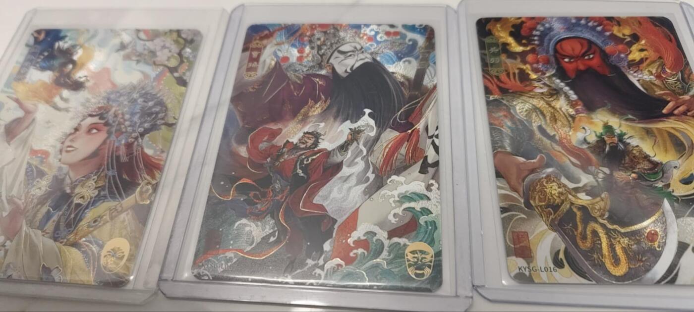 秋原瞳的小店第三十四期