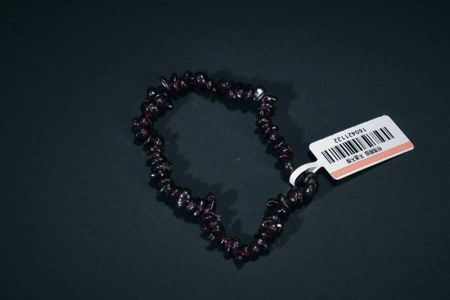 上海都达杂项专场三（全场包邮）