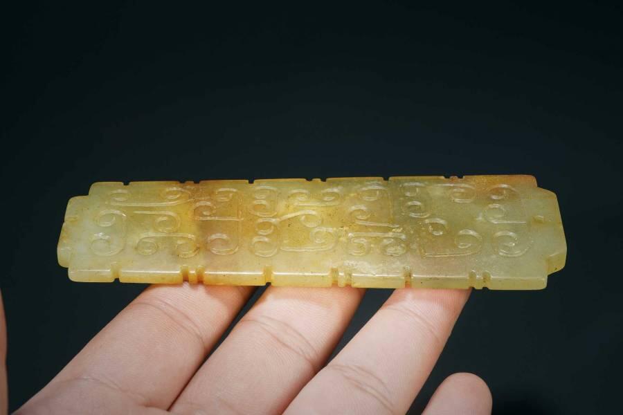 上海都达杂项专场三（全场包邮） 古玉玉圭86-53