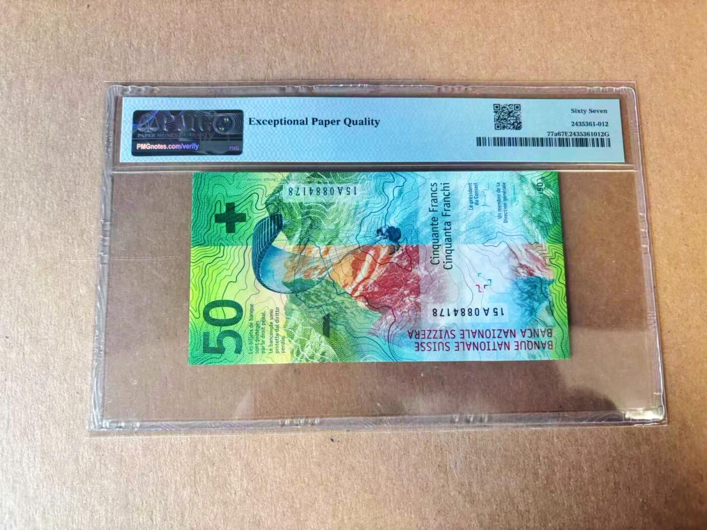 【Blue Auction】世界纸币精拍第777期——18级TOP拍卖/信誉/品质/专业/高效💫 【A冠 获奖钞 Jordan签名】瑞士 2015年50法郎 PMG67EPQ 