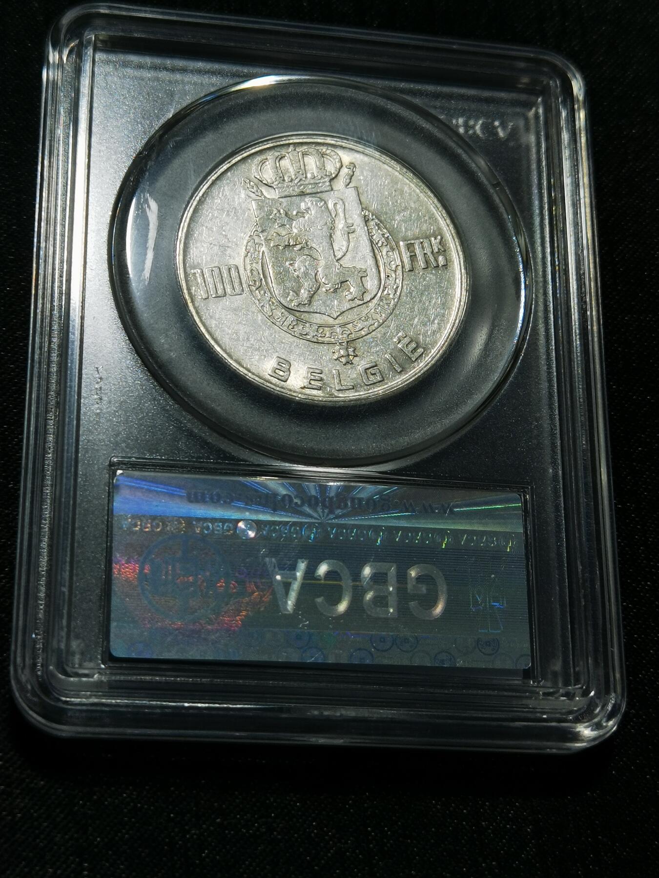 天下钱庄专场欢迎参拍 比利时100法郎