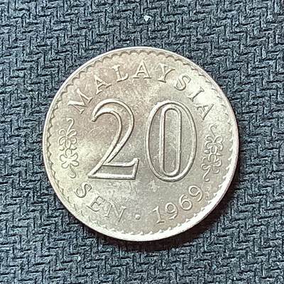 新2026B第六组世界各国精品钱币奖章纪念章花钱401-830 - 510马来西亚20分