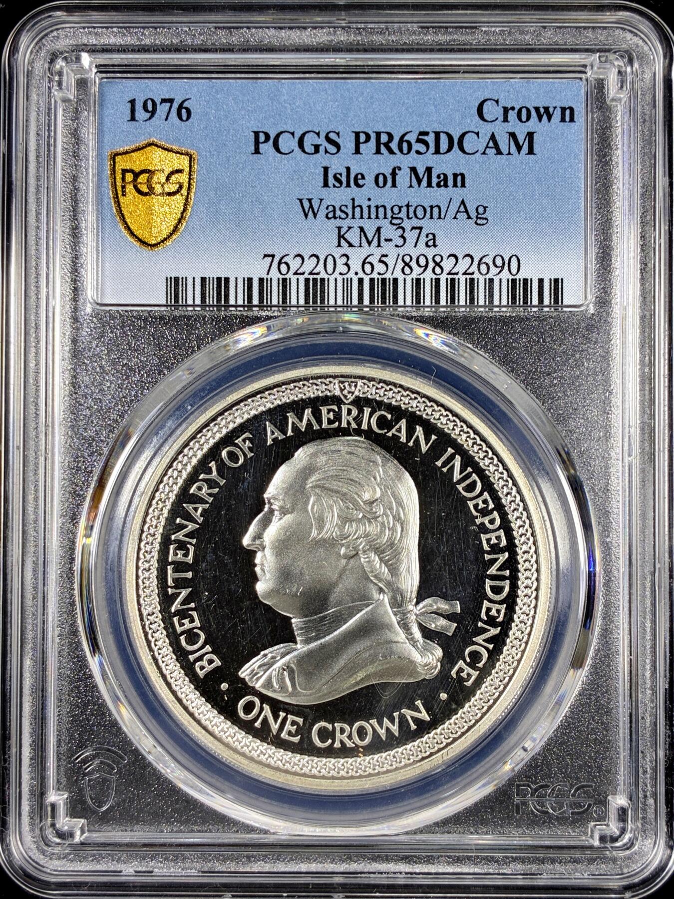 【雨安】【直播拍卖】【第0126期-评级币章】2026-01-24 周六 19:30 [评级现代] Isle of Man 马恩岛 1克朗 1976年 华盛顿 PCGS-PR65DCAM 精制币