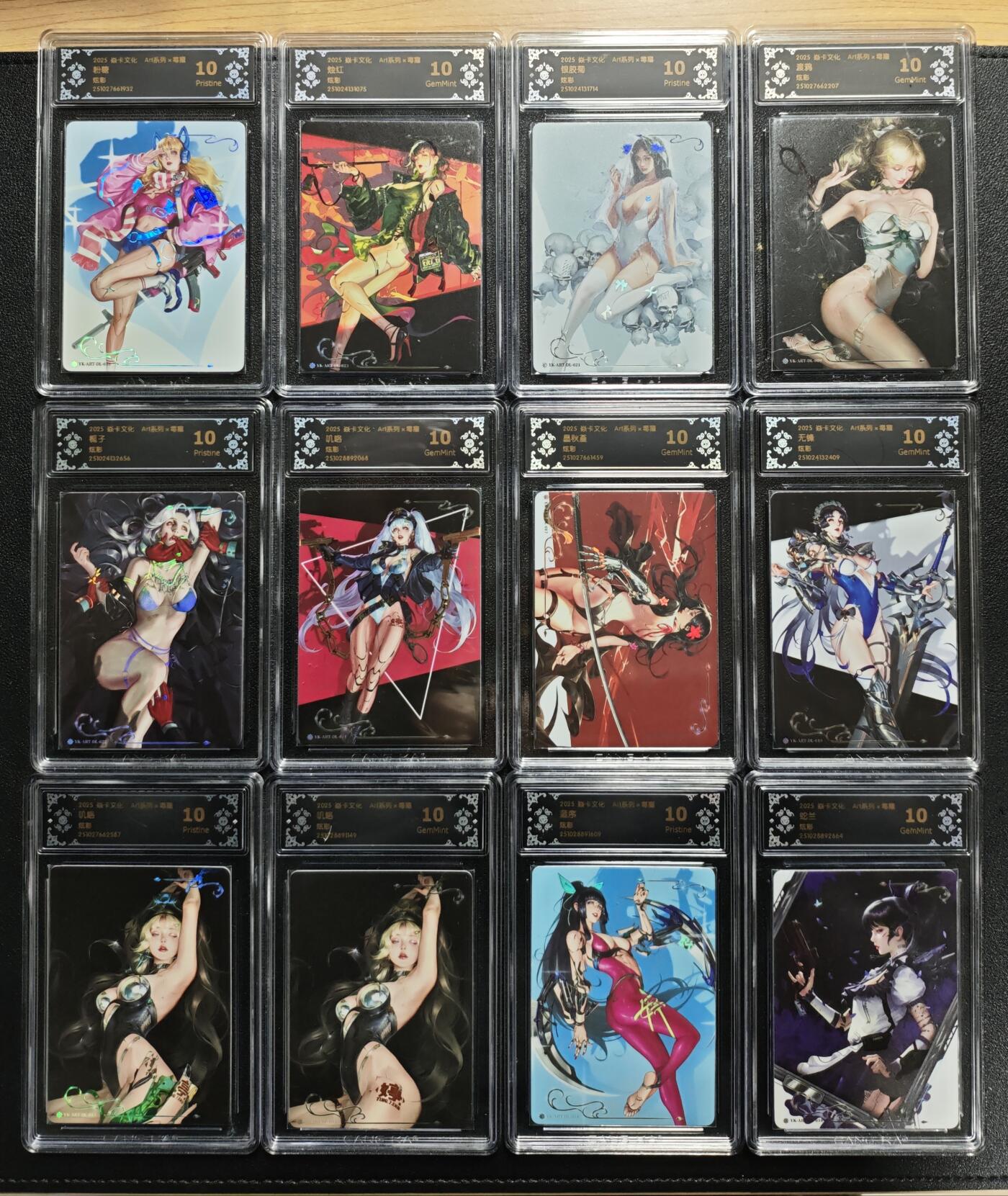 天玑星卡拍第164期《1.22周四截拍》持续收拍收评中 满赠卡需备注 焱卡文化 Art系列✘毒瘤 炫彩 十二张 CCG10