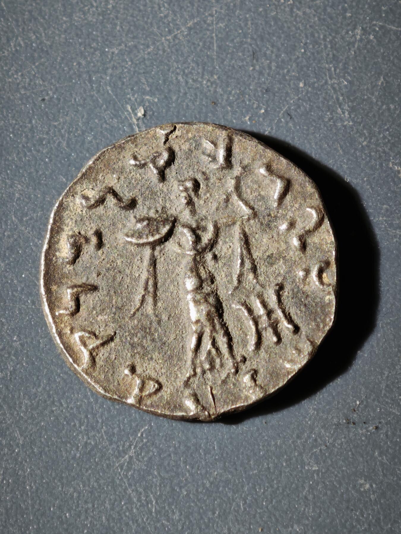 109期新疆红钱粟特钱币丝路钱币专场 B丝路版式