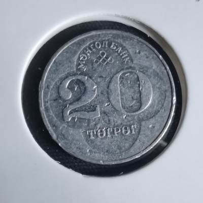 沼泽如烟--第969场 - 蒙古