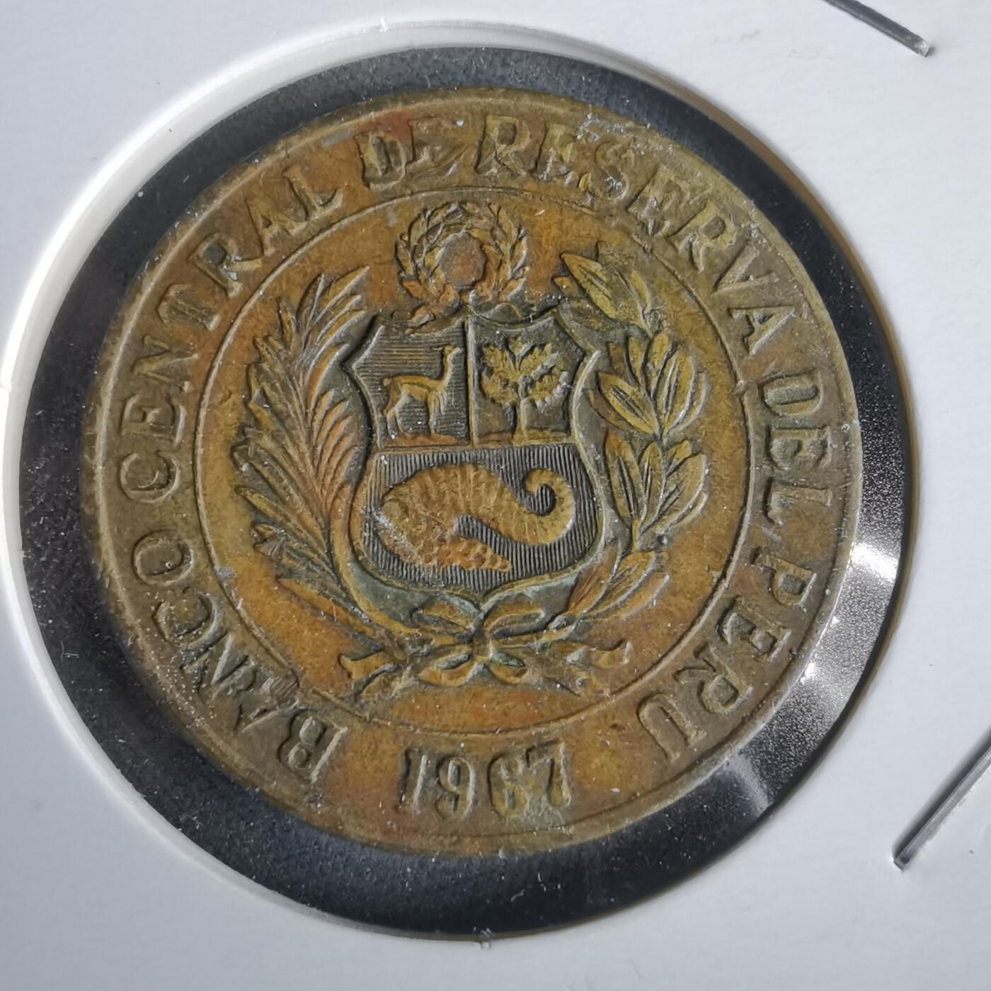 沼泽如烟--第968场 秘鲁1967年半索尔