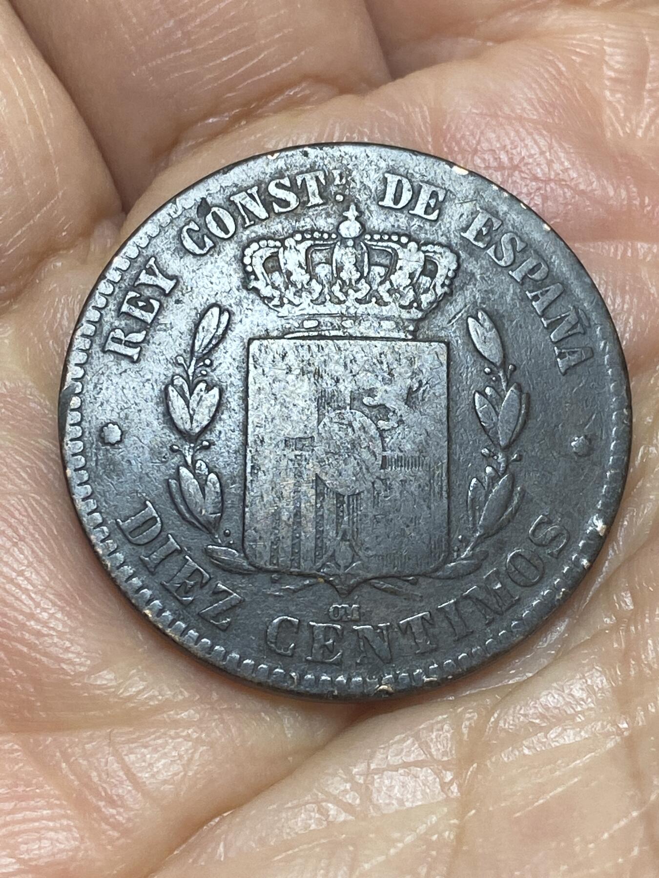 2026年第十二场(总第一百八十一场）外国好品散币场(免佣金)