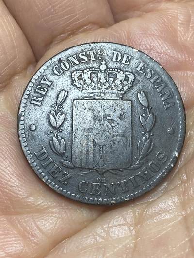 2026年第十二场(总第一百八十一场）外国好品散币场(免佣金) - 西班牙王国1879年10分(阿方索十二世时期)