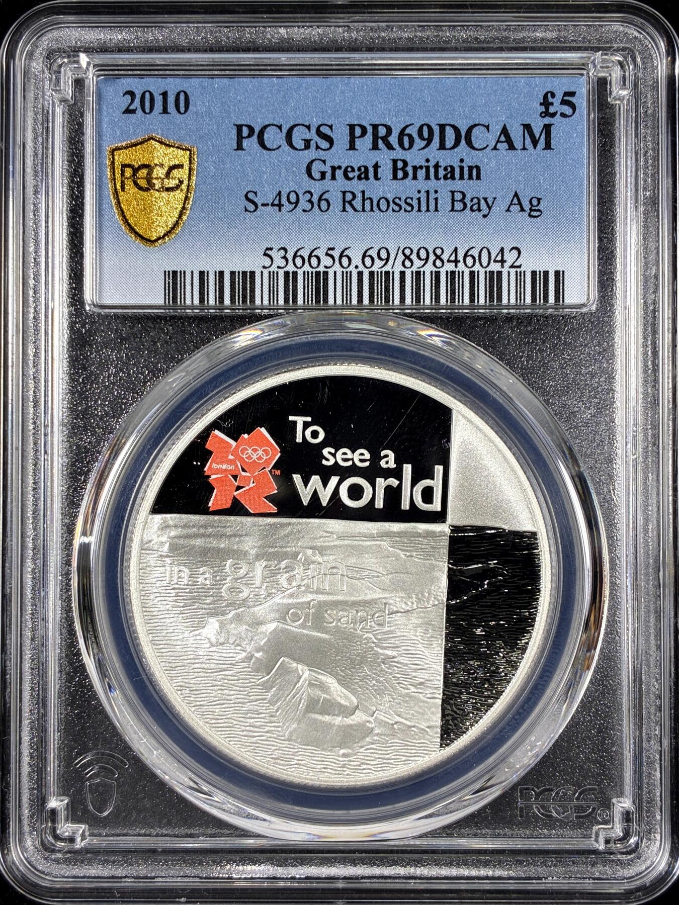 【雨安】【直播拍卖】【第0126期-评级币章】2026-01-24 周六 19:30 [评级现代] Great Britain 英国 5镑 2010年 伦敦奥运会-罗西里湾 PCGS-PR69DCAM 精制币