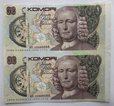 2026第2场（总第229期）：精品测试钞、连体钞综合场 - 二连体/大象号888888 日本小森KOMORI 航海天文台表发明家“约翰.哈里森”H4系列500面额单凹测试钞UNC