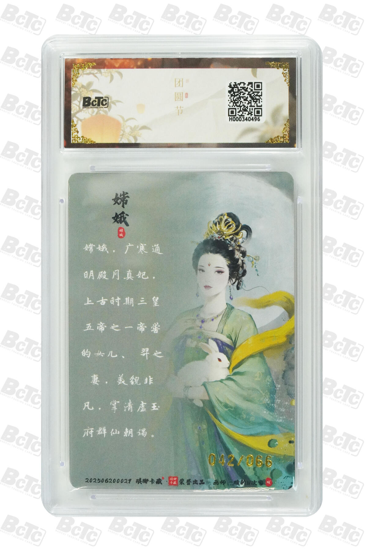 欢迎送拍、零成本上架，释放现金流，合理分配上拍卡品